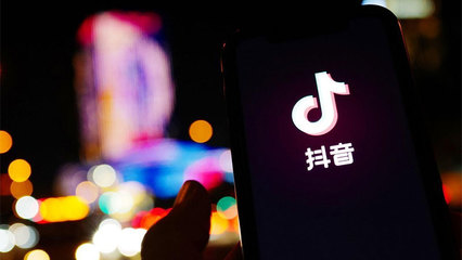 抖音買粉絲有用嗎？四個營銷公司不會告訴你的真相